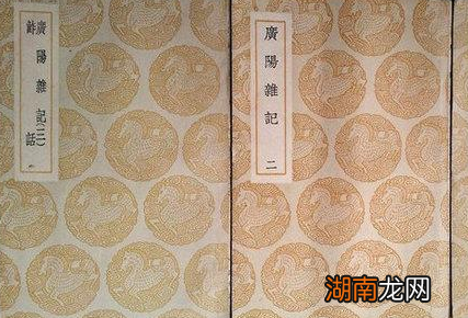 古代在一无所有的荒山野岭 古人是如何将米做成饭的