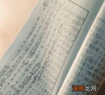 宋朝时期的学习之风到底有多好 帝王几乎都是有学霸组成