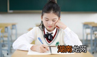 初中英语成绩突然下降原因，初中英语成绩突然下降原因怎么写