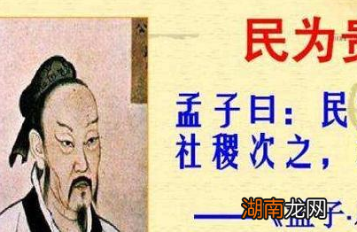 吕布三姓家奴的说法在历史上存在吗 刘备多次投靠为何不是家奴