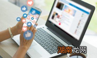 家里网络连不上怎么办,家里网络连不上怎么办,红灯显示报警