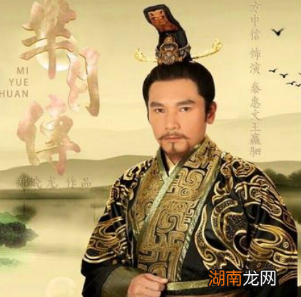 秦惠文王都已经将商鞅车裂了 他为何不废除商鞅变法