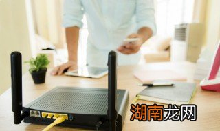 家里路由器怎么安装和设置上网 家里路由器怎么安装