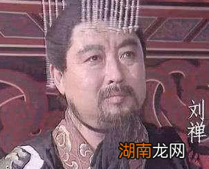 刘关张是结义兄弟，他们的后代关系是怎样的？