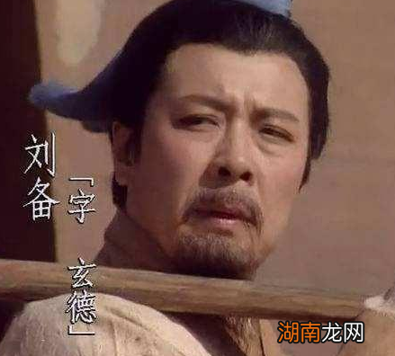 刘备为什么会实施铸直百钱的政策 事实证明这是一副作用很大的&amp;ldquo;猛药&amp;rdquo;