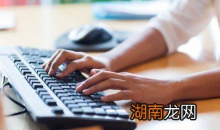 华为平板蓝牙键盘怎么切换输入法 蓝牙键盘怎么切换输入法