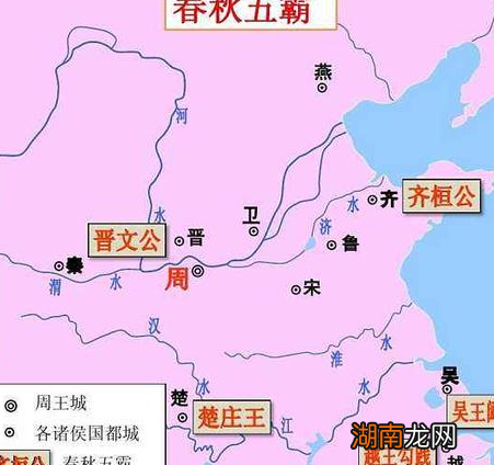 春秋战国时期的外姓诸侯为什么都普遍强大 其实原因很简单