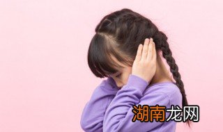 10岁孩子爱说谎话要怎么引导他们 10岁孩子爱说谎话要怎么引导