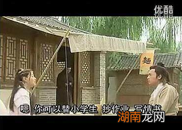 历史上真的有明教这个组织吗 这个光明顶在什么地方