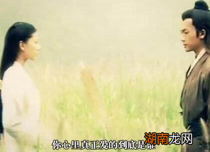 历史上真的有明教这个组织吗 这个光明顶在什么地方