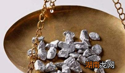 古代银子真的是白花花蹭亮的吗 其实丢在地上都不一定认出来