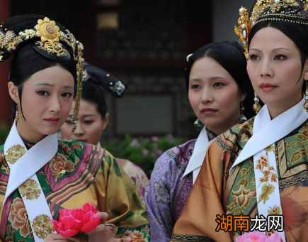 历史上的华妃到底是什么样的 和电视剧演的区别有多大