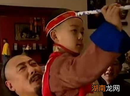 康熙的孙子有将近一百人 康熙为什么一眼就看中乾隆