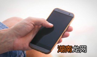 手机p站怎么保存动图 p站手机版怎么保存动图