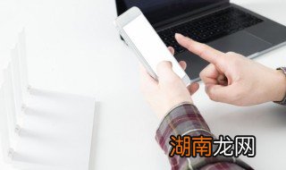 手机显示2g怎么转换5g 手机显示2g怎么转换4g