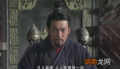 长平之战赵军被秦国包围46天 其他诸侯为什么不去救援赵国