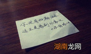 爱离别歌曲 爱离别原唱