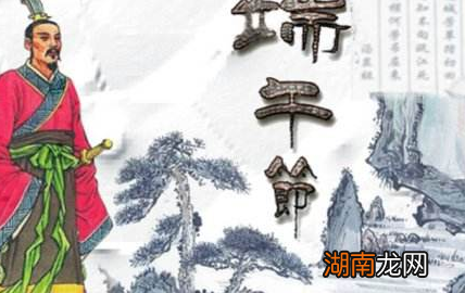 古代端午节放假吗 古人是不是也放三天假期