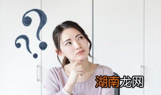 孩子有厌学的情绪我该怎么办 怎样克服孩子的厌学情绪
