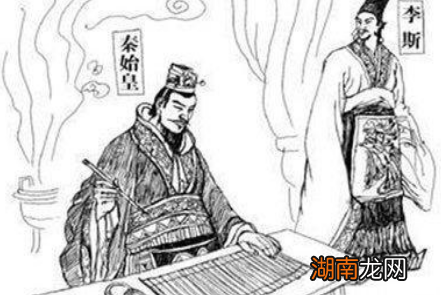 春秋战国时期的秦国都招募了哪些人才 李斯和商鞅就是其中之一