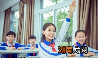 孩子厌学是如何开始的 小孩厌学怎么办
