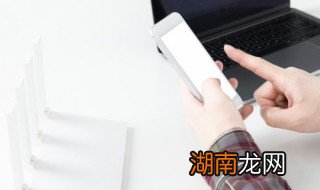 苹果手机竖条花屏修复小窍门 苹果手机屏幕花屏竖条怎么办