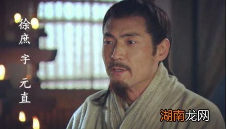 从蜀汉阵营到曹魏阵营,徐庶为何一生得不到重用