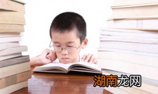 初中孩子厌学如何引导 初中孩子厌学如何引导他