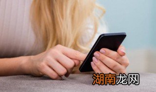 手机屏幕死机怎么办 手机屏幕死机是什么原因