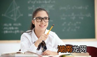 孩子高一有厌学情绪怎么办呀 孩子高一有厌学情绪怎么办