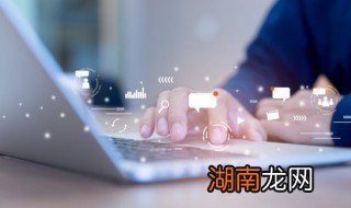 联想蓝牙键盘怎么开机 蓝牙键盘怎么开机