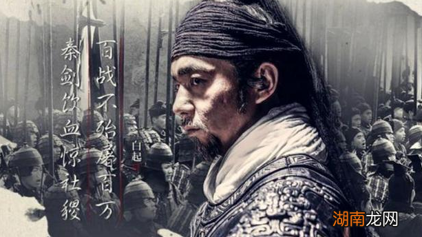 秦国之所以伤亡惨重,也要打长平之战的原因是什么?