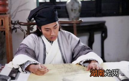 为什么说江南四大才子中文徵明是资质最差的?