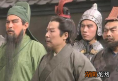 三国中广为流传的&amp;ldquo;五虎将&amp;rdquo;，他们的官职到底如何呢？