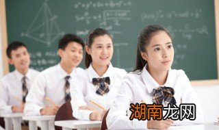 如何正确处理高一厌学的孩子,高一厌学的孩子怎么办