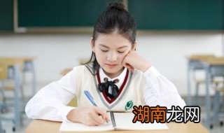 10岁孩子不爱写作业怎么办，10岁小孩不爱写作业怎么办