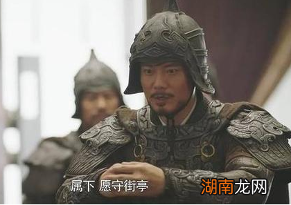 马谡如果不死,蜀国的命运会不会改变?