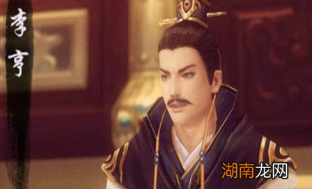 成为唐朝由盛转衰的转折点的人物，安禄山到底是个什么样的人？