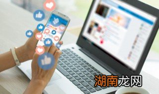 青春期孩子网瘾严重怎么办呀 青春期孩子网瘾严重怎么办