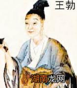 六岁就能写文章，被誉为&amp;ldquo;神通&amp;rdquo;的王勃为何会英年早逝？