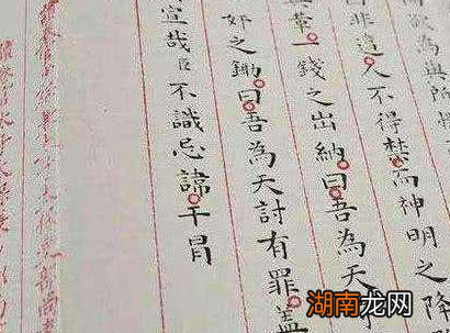 古代的状元那么多 南方状元为什么比北方状元要多