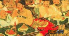 皇帝的饮食是怎样的？真的有几百道菜吗？