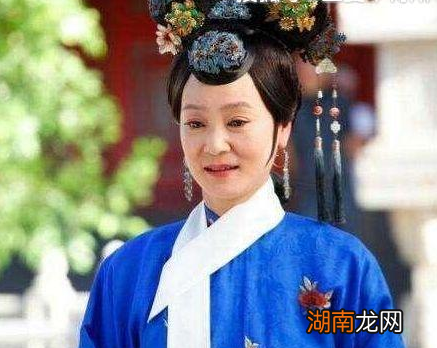 大清生育子女最多的皇后，此女最后善终了吗？