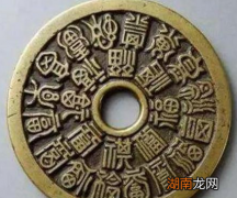 过年为什么要给压岁钱？压岁钱是怎么来的？