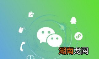 电脑文件如何发送到微信上 电脑文件如何发送到微信