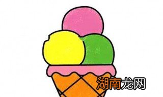 怎么画冰淇淋 冰淇淋简笔画教程