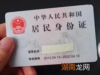 绵阳电动摩托车上牌照在哪里办?