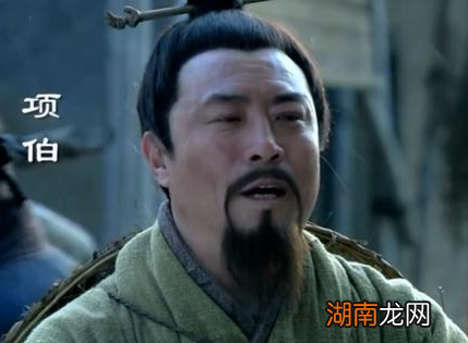 项伯身为项羽的叔叔 项伯最后为什么会坑自己的侄子