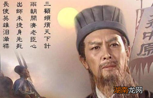 司隶校尉是什么职位?权力不输丞相