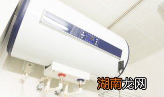 电热水器如何清洗水垢 电热水器清洗水垢的方法